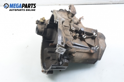 Ръчна скоростна кутия за Citroen Saxo Hatchback (02.1996 - 04.2004) 1.1 X,SX, 54 к.с.