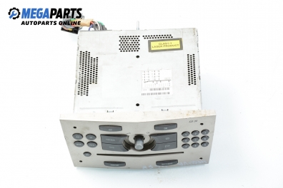 CD плеър за Opel Meriva A Hatchback (05.2003 - 05.2010)