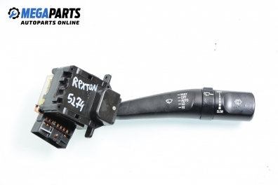 Лостче за чистачки за SsangYong Rexton SUV (04.2002 - 07.2012)