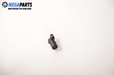 Парктроник за BMW 7 Series E38 (10.1994 - 11.2001)