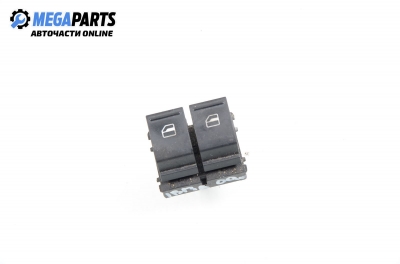 Бутони ел. стъкла  за Seat Ibiza V Hatchback (03.2008 - 03.2017)