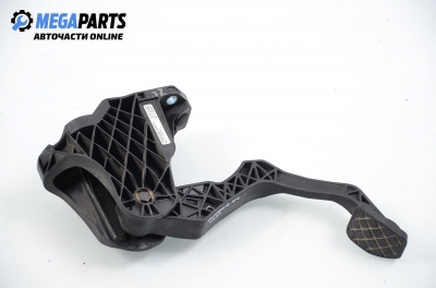 Педал съединител за Skoda Octavia II Sedan (02.2004 - 06.2013)