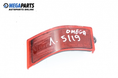 Светлоотразител за Opel Omega B Estate (03.1994 - 07.2003), комби, позиция: лява