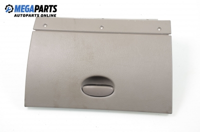 Жабка за Citroen Xsara Picasso (09.1999 - 06.2012)