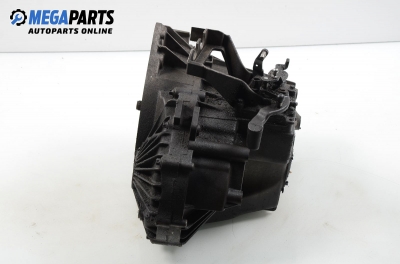 Ръчна скоростна кутия за Mercedes-Benz A-Class Hatchback  (W168) (07.1997 - 08.2004) A 140 (168.031, 168.131), 82 к.с., № R 168 361 04 02