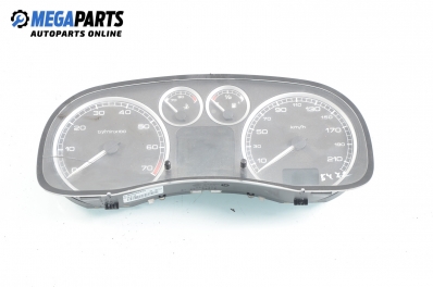 Километраж за Peugeot 307 Hatchback (08.2000 - 12.2012) 1.6 16V, 109 к.с.