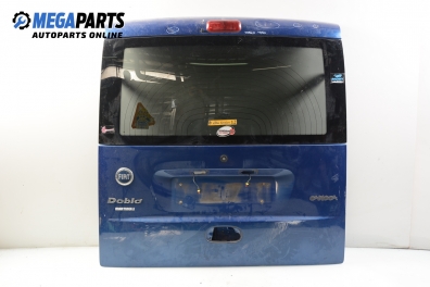 Заден капак за Fiat Doblo Van I (03.2001 - 11.2009)