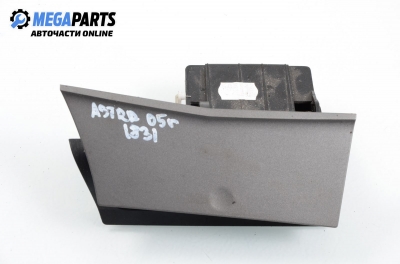 Пепелник за Opel Astra H Estate (08.2004 - 05.2014)