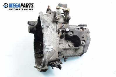 Ръчна скоростна кутия за Citroen C3 Hatchback I (02.2002 - 11.2009) 1.4 HDi, 70 к.с.