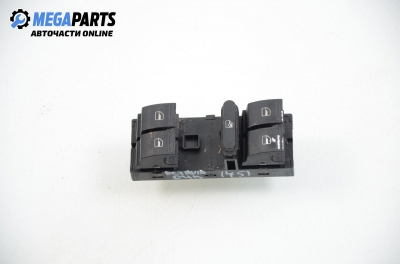 Бутони ел. стъкла  за Skoda Octavia II Sedan (02.2004 - 06.2013)