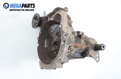 Ръчна скоростна кутия за Volkswagen Polo Hatchback II (10.1994 - 10.1999) 50 1.0, 50 к.с.