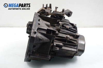 Ръчна скоростна кутия за Citroen C5 I Sedan (03.2001 - 03.2005) 2.2 HDi (DC4HXB, DC4HXE), 133 к.с.