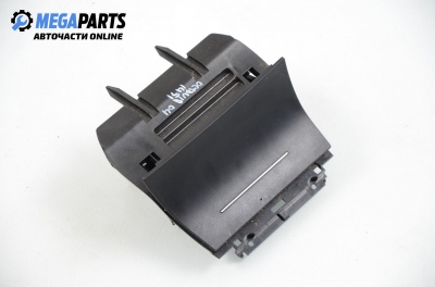 Пепелник за Skoda Octavia II Sedan (02.2004 - 06.2013)