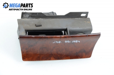 Пепелник за Volvo S40 I Sedan (07.1995 - 06.2004)