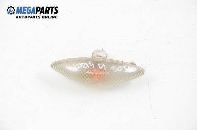 Мигач за Toyota Yaris Hatchback I (01.1999 - 12.2005), хечбек