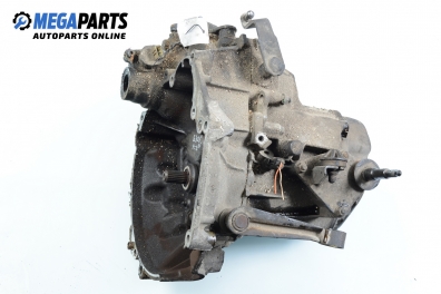 Ръчна скоростна кутия за Peugeot 206 Hatchback (08.1998 - 12.2012) 1.4 i, 75 к.с.