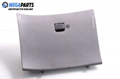 Жабка за Nissan Terrano II SUV (10.1992 - 09.2007)