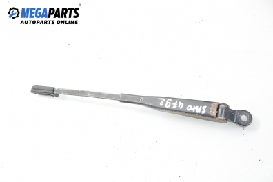 Рамо задна чистачка за Citroen Saxo Hatchback (02.1996 - 04.2004), Valeo