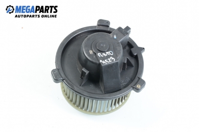 Вентилатор парно за Fiat Punto Hatchback (09.1993 - 09.1999), Magneti Marelli