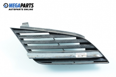 Решетка за Nissan Primera Traveller III (01.2002 - 06.2007), комби, позиция: дясна