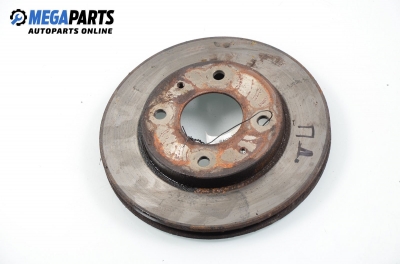 Спирачен диск за Volvo S40 I Sedan (07.1995 - 06.2004), позиция: предна