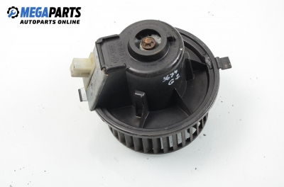 Вентилатор парно за Volkswagen Golf II Hatchback (08.1983 - 12.1992)