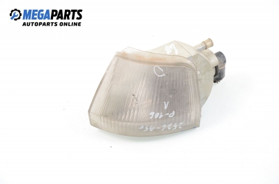 Мигач за Peugeot 106 I Hatchback (08.1991 - 04.1996), позиция: лява