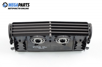 Духалки парно за Opel Astra H Hatchback (01.2004 - 05.2014)