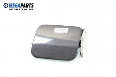 Вратичка резервоар за Audi A8 Sedan I (03.1994 - 12.2002)