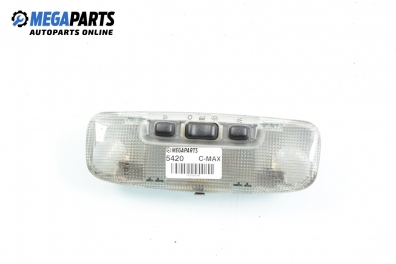 Плафон за Ford Focus C-Max (10.2003 - 03.2007)