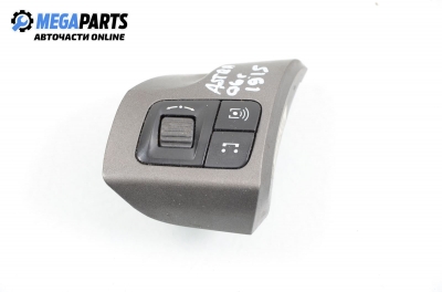 Бутони аудио управление за Opel Astra H Hatchback (01.2004 - 05.2014)