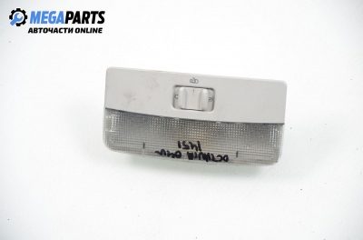 Плафон за Skoda Octavia II Sedan (02.2004 - 06.2013)