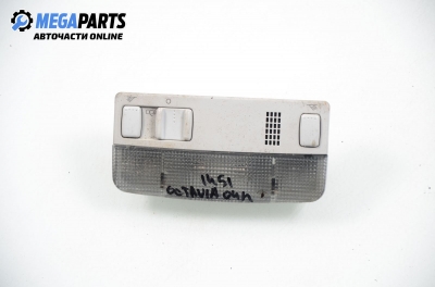 Плафон за Skoda Octavia II Sedan (02.2004 - 06.2013)