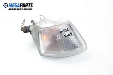 Мигач за Peugeot 106 I Hatchback (08.1991 - 04.1996), позиция: дясна