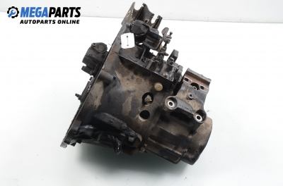 Ръчна скоростна кутия за Citroen C3 Hatchback I (02.2002 - 11.2009) 1.4 16V HDi, 90 к.с., № 20D125