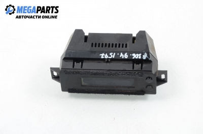 Часовник за Peugeot 306 Hatchback (01.1993 - 10.2003)