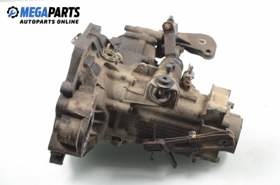 Ръчна скоростна кутия за Volkswagen Golf III Hatchback (08.1991 - 07.1998) 1.8, 75 к.с.