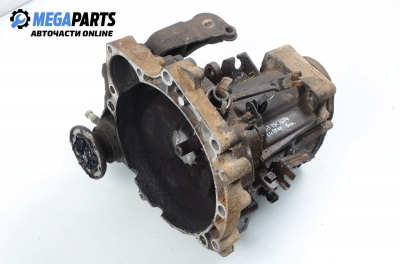 Ръчна скоростна кутия за Volkswagen Golf III Hatchback (08.1991 - 07.1998) 1.4, 55 к.с.