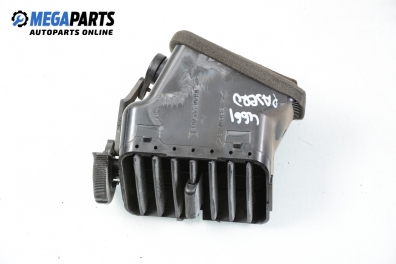 Духалка парно за Mitsubishi Pajero III SUV (01.1999 - 01.2007), № MR40244701