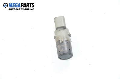 Парктроник за BMW X5 Series E53 (05.2000 - 12.2006)