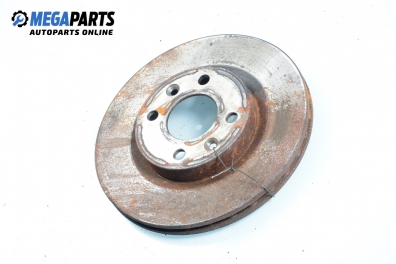 Спирачен диск за Dacia Logan MCV (02.2007 - ...), позиция: предна