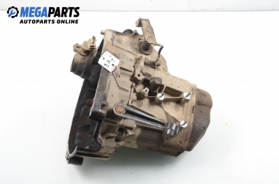 Ръчна скоростна кутия за Citroen Xsara Break (10.1997 - 03.2010) 1.6 i, 88 к.с.