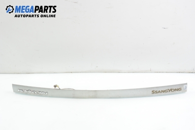 Лайсна заден капак за SsangYong Kyron SUV (05.2005 - 06.2014)