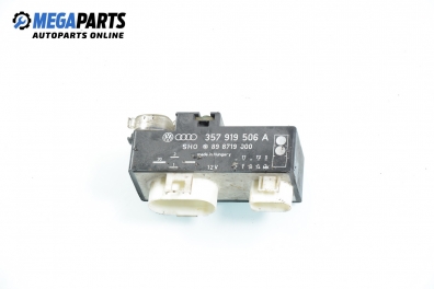 Реле за перка охлаждане за Volkswagen Golf III Hatchback (08.1991 - 07.1998) 1.6, № 357 919 506 A