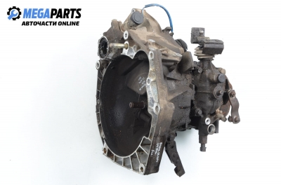 Ръчна скоростна кутия за Fiat Brava Hatchback (10.1995 - 06.2003) 1.4 (182.BG), 75 к.с.