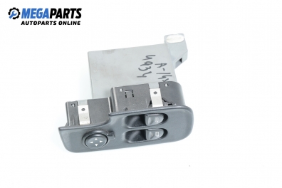 Бутони ел. стъкла и огледала  за Alfa Romeo 147 Hatchback (2000-11-01 - 2010-03-01)