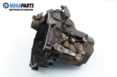 Ръчна скоростна кутия за Citroen Xsara Hatchback (04.1997 - 04.2005) 1.4 i, 75 к.с.