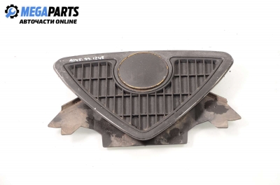 Решетка за Alfa Romeo 145 Hatchback (07.1994 - 01.2001), позиция: предна