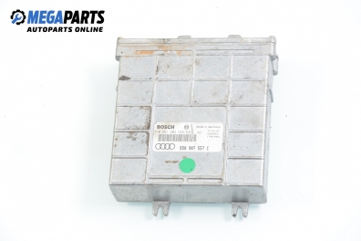 Компютър двигател за Audi A4 Sedan B5 (11.1994 - 09.2001) 1.8, 125 к.с., № Bosch 0 261 203 938/939
