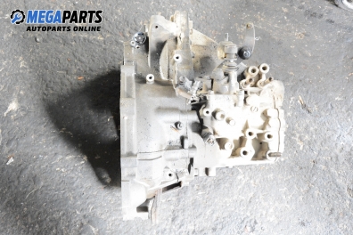 Ръчна скоростна кутия за Mitsubishi Galant VI Sedan (09.1996 - 10.2004) 2.0 (EA2A), 136 к.с.